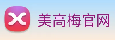 美高梅官网 Logo